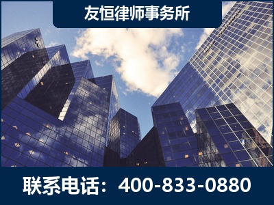 沅江-继承律师