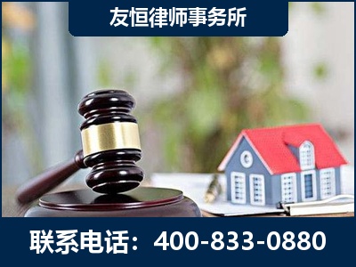 沅江-万保险合同欺诈撤销案