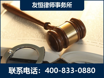 沅江-某著名培训机构诈骗案
