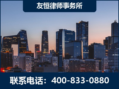 沅江-刑事辩护律师---郑祥律师