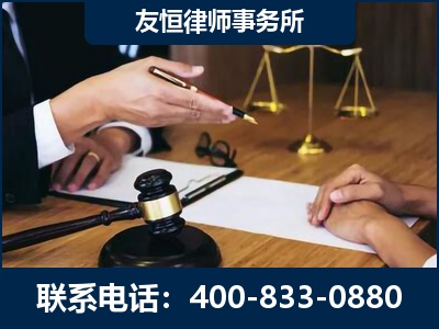 沅江-故意伤害致人死亡案件