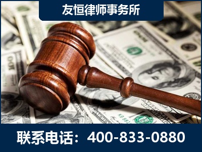 沅江-李某委托型诈骗案