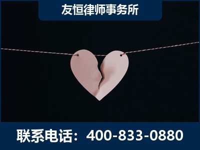 沅江-继承律师----杨凌波律师