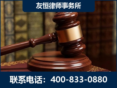沅江-杨凌波律师