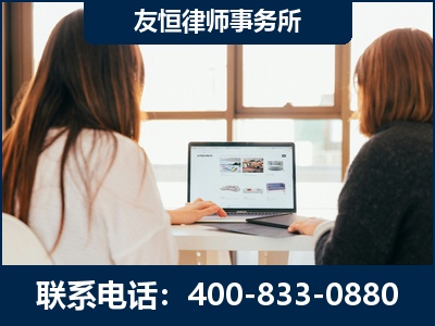 沅江-职务犯罪律师