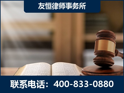 沅江-犯罪律师----郑祥律师