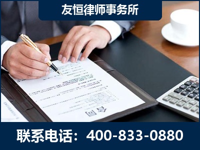 沅江-销售代理合同减损一亿元案