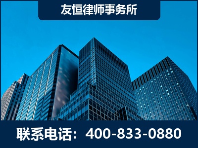 沅江-刑事律师