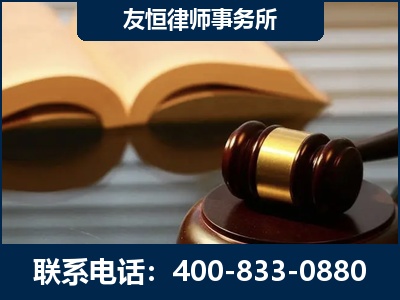 沅江-刑事律师----郑祥律师