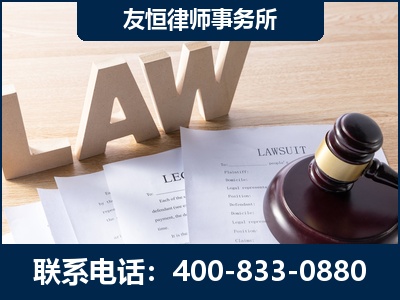 沅江-伪造婚内五百万债务离婚案